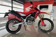 Honda CRF Base