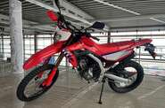 Honda CRF Base