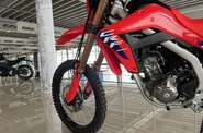Honda CRF Base