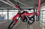Honda CRF Base