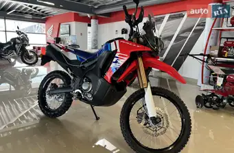 Honda CRF