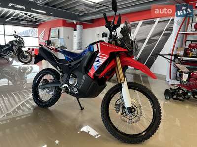 Honda CRF 2026 Base