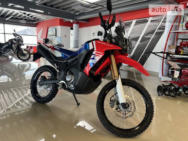 Honda CRF 2026