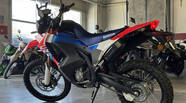 Honda CRF Base