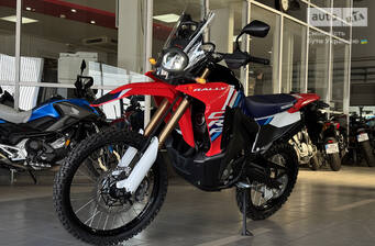 Honda CRF 300 Rally 2026