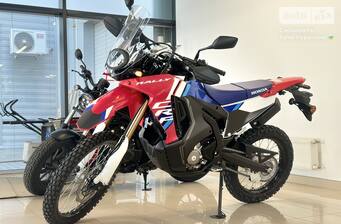 Honda CRF 300 Rally 2026