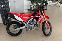 Honda CRF Base