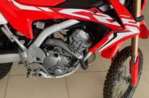 Honda CRF Base