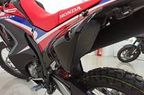 Honda CRF Base