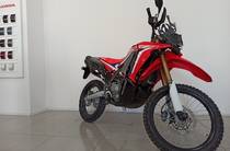 Honda CRF Base