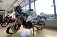 Honda CRF Base