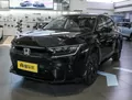 Honda e:NP2 Honda e:NP2