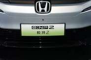 Honda e:NP2 Honda e:NP2 Advanced