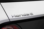 Honda e Base