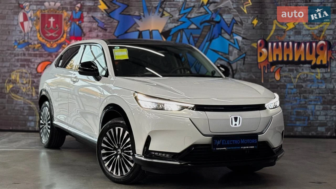 Honda eNS1 E-Dynamic Version