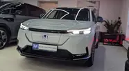 Honda eNS1 E-Dynamic Version