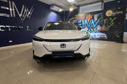 Honda eNS1 E-Dynamic Version