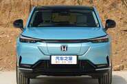 Honda eNS1 E-Dynamic Version