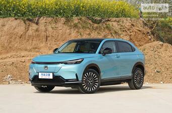 Honda eNS1 2025 E-Dynamic Version