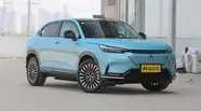 Honda eNS1 E-Dynamic Version
