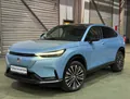 Honda eNS1