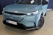 Honda eNS1 E-Dynamic Version
