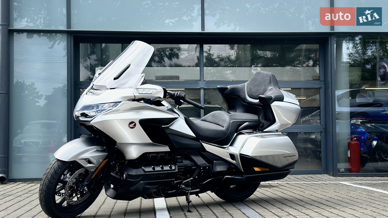 Honda GL Base