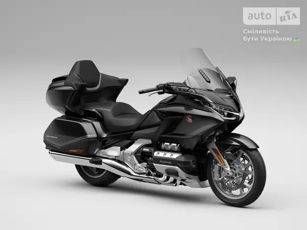 Honda Gold Wing Base