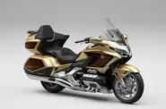 Honda Gold Wing Base