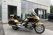 Honda Gold Wing Base