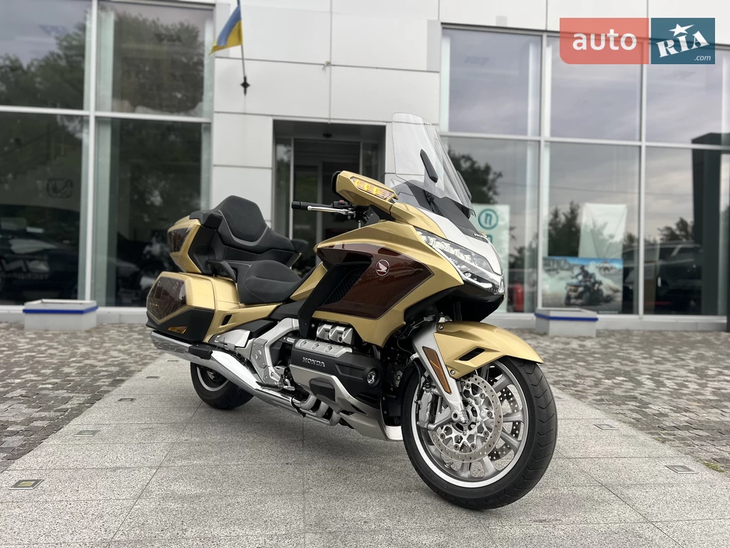 Honda Gold Wing Base