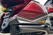 Honda Gold Wing Base