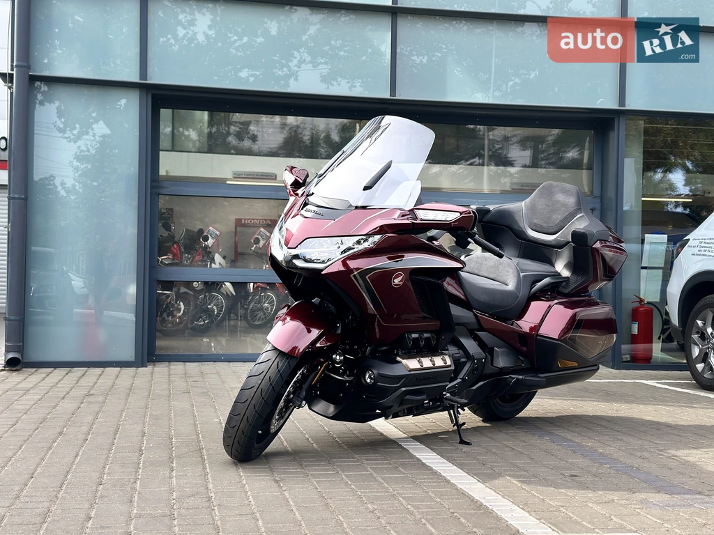 Honda Gold Wing Base