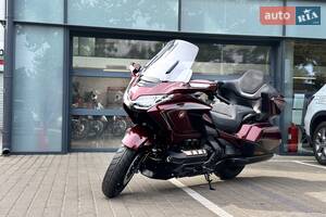 Honda Gold Wing Base