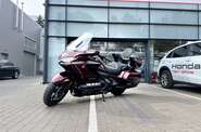 Honda Gold Wing Base