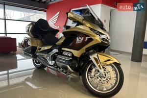 Honda Gold Wing Base
