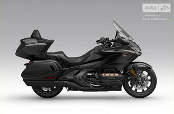 Honda Gold Wing 2025 Base