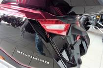 Honda Gold Wing Base