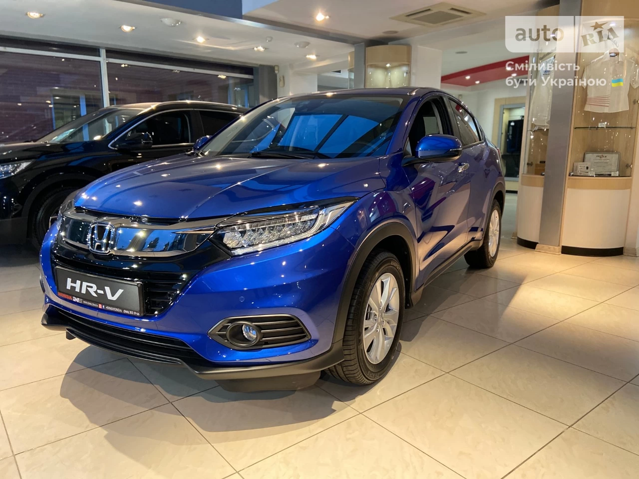 Honda HR-V Elegance