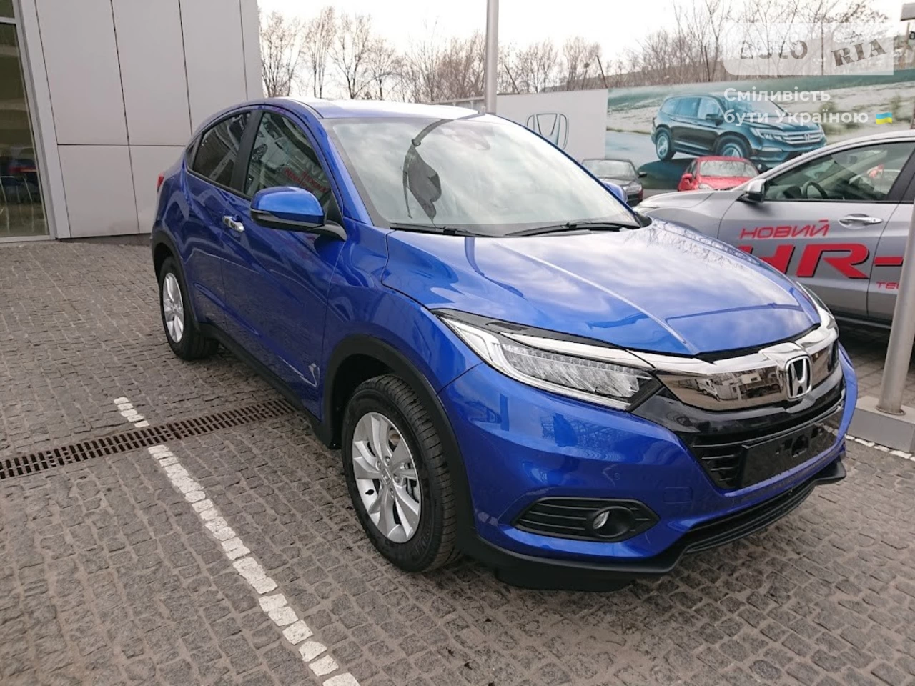 Honda HR-V Elegance