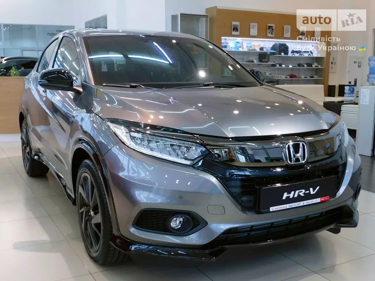 Honda HR-V Sport