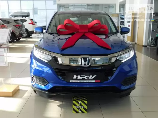 Honda HR-V Elegance