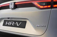 Honda HR-V Advance