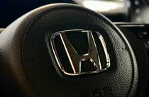 Honda HR-V Advance Style