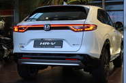 Honda HR-V Advance