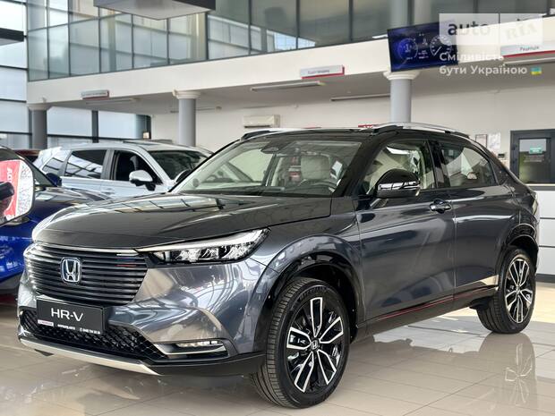 Honda HR-V 2023