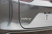 Honda HR-V Advance