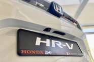 Honda HR-V Advance Style