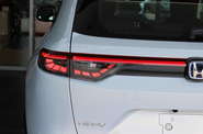 Honda HR-V Elegance