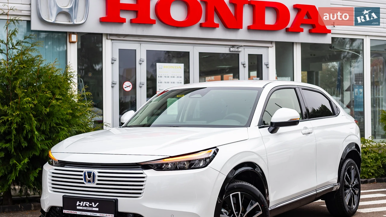 Honda HR-V Advance